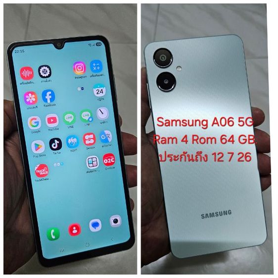 Samsung A06 5G 
ประกันถึง 12 7 26 นัดรับ-จัดส่ง