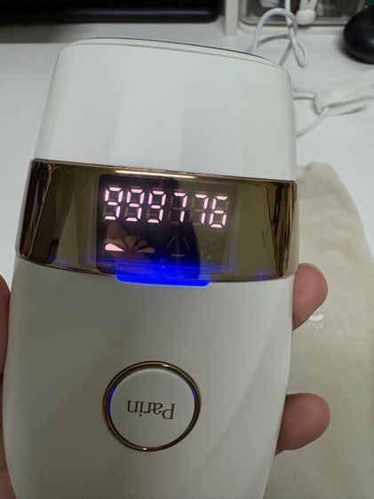 Parin IPL  ICONICGEN 4 รูปที่ 4