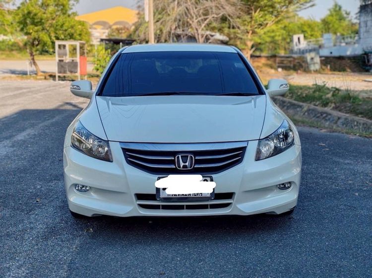 รถ Honda Accord 2.0 E i-VTEC สี ขาว