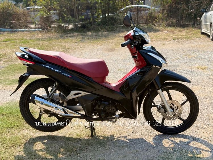 WAVE 125i ล้อแม็กซ์ สตาร์ทมือ ปี65(2022) รถสวย จ้าวแรกมือเดียว เครื่องดี ดาวน์ 6900 ไม่ค้ำ ผ่อนสบายๆ จร้า  รูปที่ 5