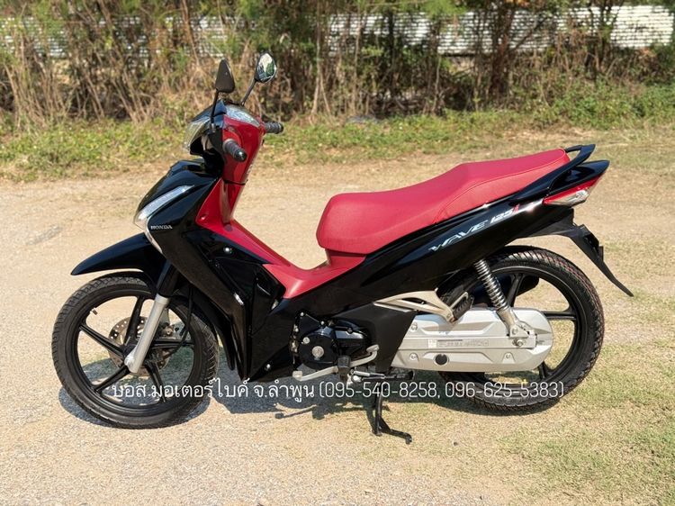 Honda WAVE 125i ล้อแม็กซ์ สตาร์ทมือ ปี65(2022) รถสวย จ้าวแรกมือเดียว เครื่องดี ดาวน์ 6900 ไม่ค้ำ ผ่อนสบายๆ จร้า 
