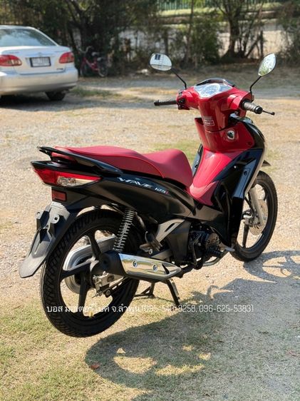 WAVE 125i ล้อแม็กซ์ สตาร์ทมือ ปี65(2022) รถสวย จ้าวแรกมือเดียว เครื่องดี ดาวน์ 6900 ไม่ค้ำ ผ่อนสบายๆ จร้า  รูปที่ 8