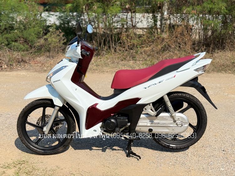 Honda 2023 WAVE 125i ล้อแม็กซ์ สตาร์ทมือ ปี 67 รถสวย เครื่องดี ฟรีดาวน์ ออกรถ 0 บาท ไม่ค้ำ ผ่อนสบายๆ จร้า