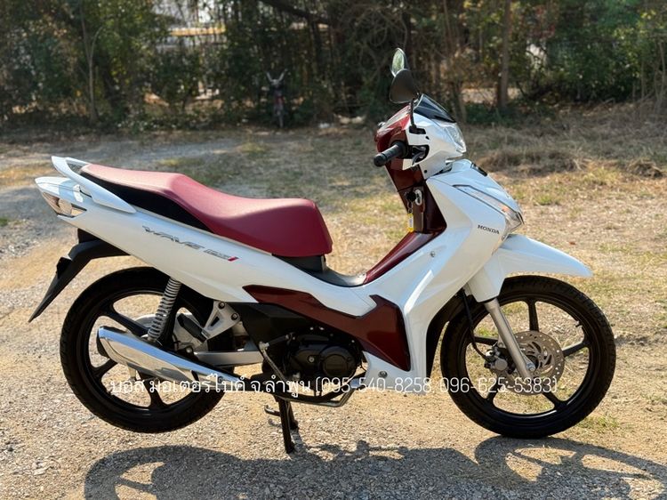 WAVE 125i ล้อแม็กซ์ สตาร์ทมือ ปี 67 รถสวย เครื่องดี ฟรีดาวน์ ออกรถ 0 บาท ไม่ค้ำ ผ่อนสบายๆ จร้า รูปที่ 5