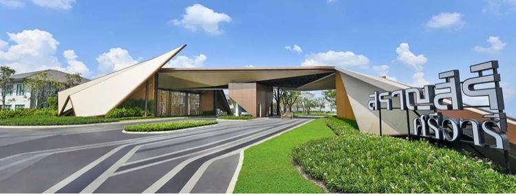 Sansiri ตกแต่งครบ 2019 ใช่ บ้านแสนสิริ สราญสิริ ศรีวารี1 รูปที่ 2