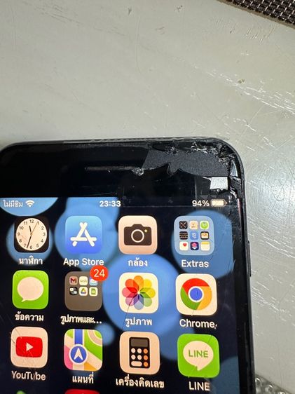 ขายไอโฟน 7 plus รูปที่ 2