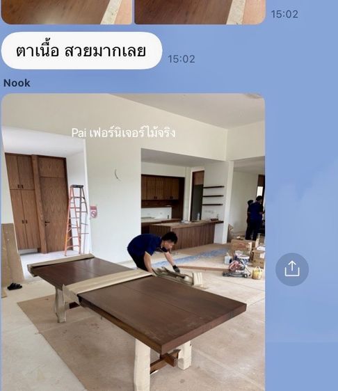 โต๊ะทำงาน โต๊ะเขียนหนังสือ ไม้จริง มีดีไซน์ ราคาโรงงาน สั่งทำใหม่ได้เลย รูปที่ 11