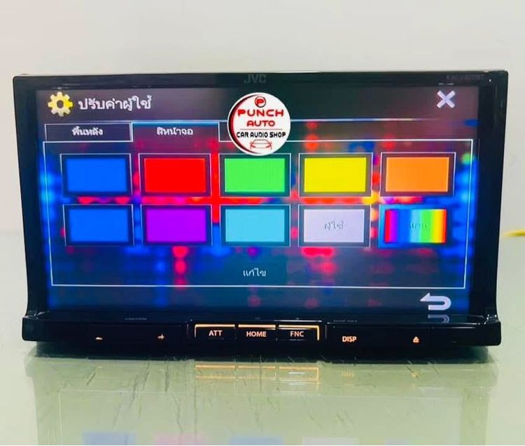 JVC KW-V420BT (ใช้งานได้ ปรกติ) รูปที่ 3