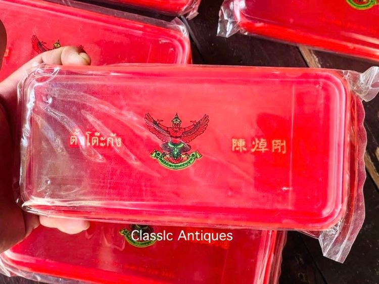 กล่องทอง ตราครุฑ ห้างขายทอง ตั้งโต๊ะกัง สำเพ็ง ยุคพระนครเก่าโบราณสะสม