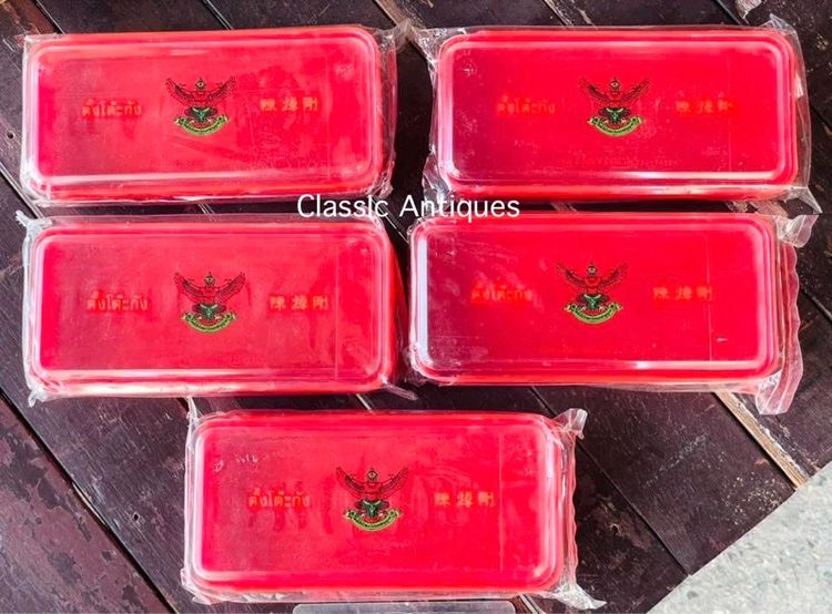 กล่องทอง ตราครุฑ ห้างขายทอง ตั้งโต๊ะกัง สำเพ็ง ยุคพระนครเก่าโบราณสะสม รูปที่ 2