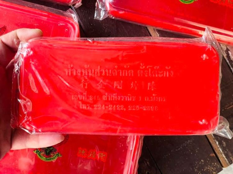 กล่องทอง ตราครุฑ ห้างขายทอง ตั้งโต๊ะกัง สำเพ็ง ยุคพระนครเก่าโบราณสะสม รูปที่ 3