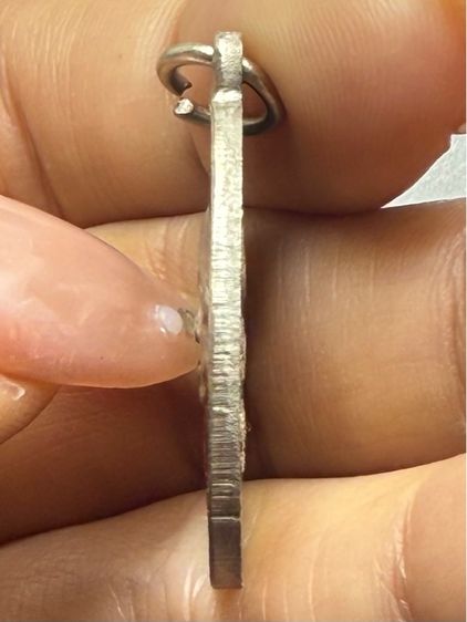 เหรียญหลวงพ่อแช่ม วัดฉลอง ภูเก็ต รูปที่ 5