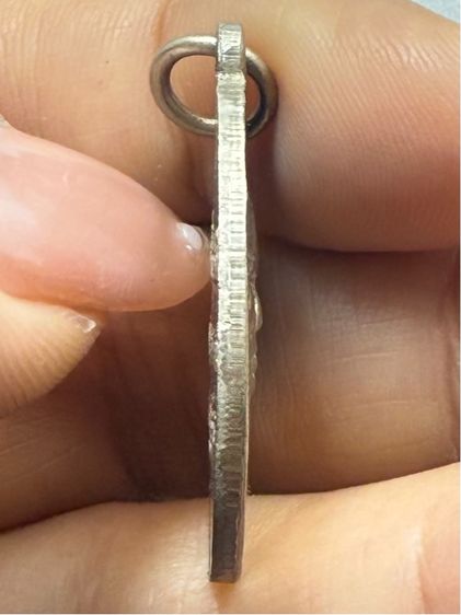 เหรียญหลวงพ่อแช่ม วัดฉลอง ภูเก็ต รูปที่ 8