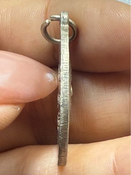 เหรียญหลวงพ่อแช่ม วัดฉลอง ภูเก็ต รูปที่ 12