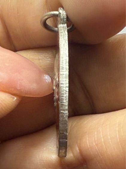 เหรียญหลวงพ่อแช่ม วัดฉลอง ภูเก็ต รูปที่ 13