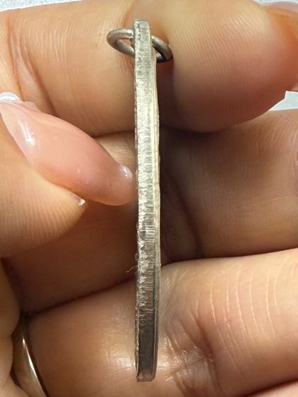 เหรียญรุ่นแรกหลวงปู่ฝั้น อาจาโร รูปที่ 8