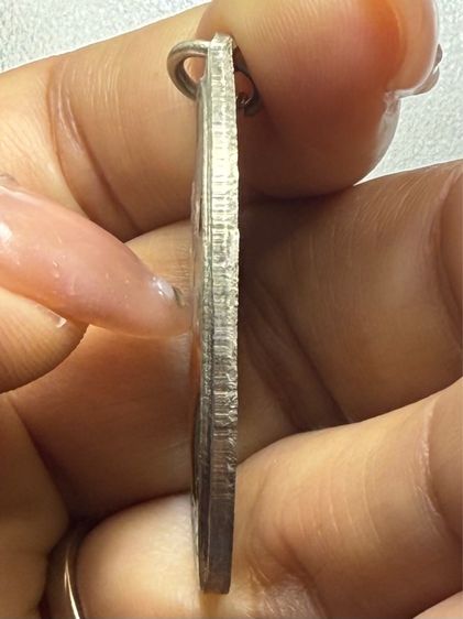 เหรียญรุ่นแรกหลวงปู่ฝั้น อาจาโร รูปที่ 5