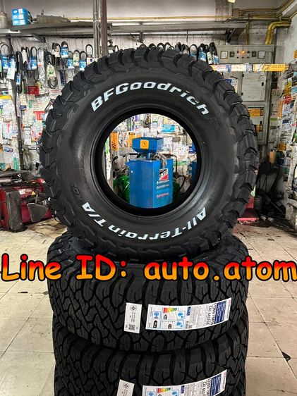 ขาย ยาง BFGoodrich 265-75-16 (KO3) ใหม่ ปี 26 รูปที่ 4