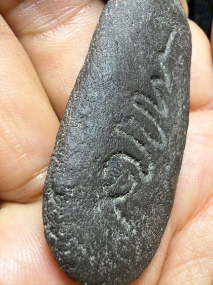 พระเนื้อผงยาเก่าๆ พระเหมาๆบ้านๆ พระคนแก่เก่าๆเก็บ ทิ้งใว้ก่อนจากไป 081-3330446 line tonyabu  รูปที่ 7