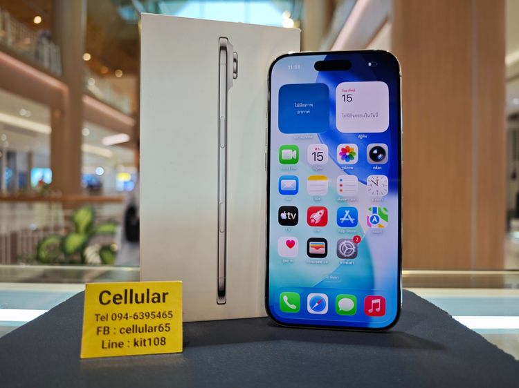 iPhone Air 256GB สภาพสวยมาก ประกันศูนย์5เดือน ครบกล่อง รูปที่ 2