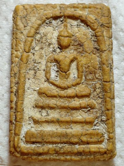 องค์ละ300บาทรวมส่ง