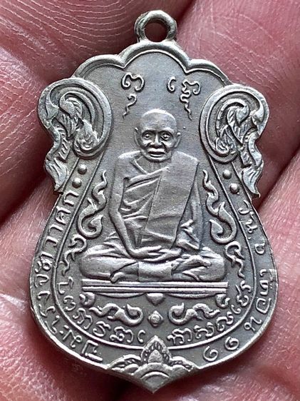 พระเหรียญเงินเก่าคะ รูปที่ 3