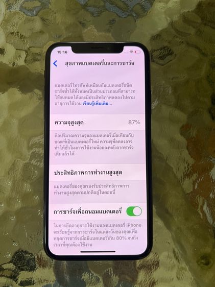 iPhone X 256gb รูปที่ 3