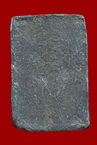 หลวงปู่ศุข รูปที่ 2