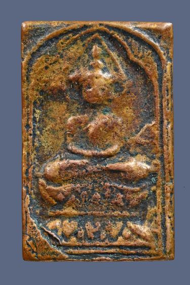 หลวงปู่ศุข