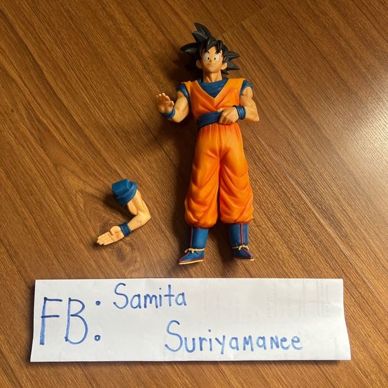 มือสอง Dragonball งาน Grandista 