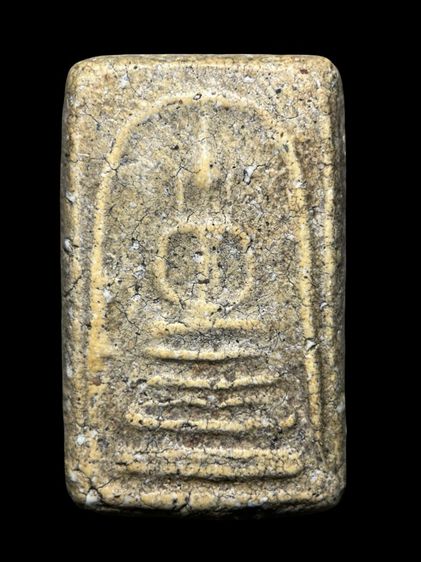 พระสมเด็จวัดระฆังพิมพ์ฐานแซม ส่งตามรูป (46)