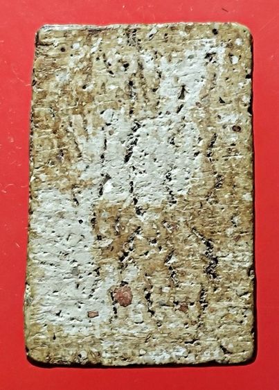 พระ​สมเด็จ​เก่า​888​ รูปที่ 2