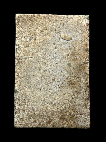 พระสมเด็จวัดระฆังพิมพ์เส้นด้าย ส่งตามรูป (48) รูปที่ 2