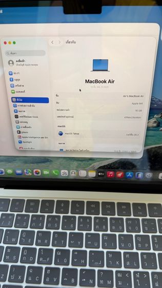 MacBook Air M4-13นิ้ว ใหม่มากประกัน0เยอะมาก รูปที่ 15