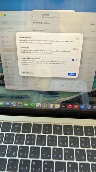 MacBook Air M4-13นิ้ว ใหม่มากประกัน0เยอะมาก รูปที่ 2