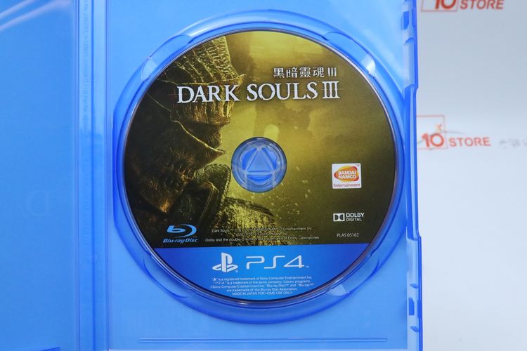 แผ่นเกม PS4 01 รูปที่ 9