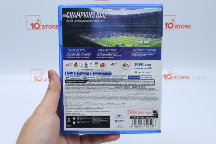 แผ่นเกม PS4 01 รูปที่ 13