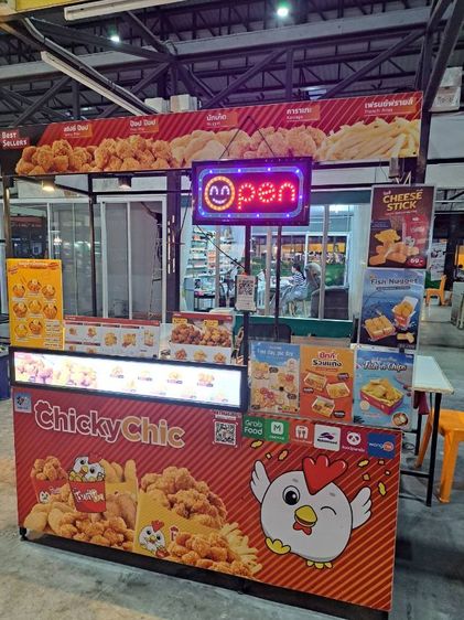 ร้านอาหาร ปล่อยเซ้งร้านไก่ทอด ชิกกี้ชิก