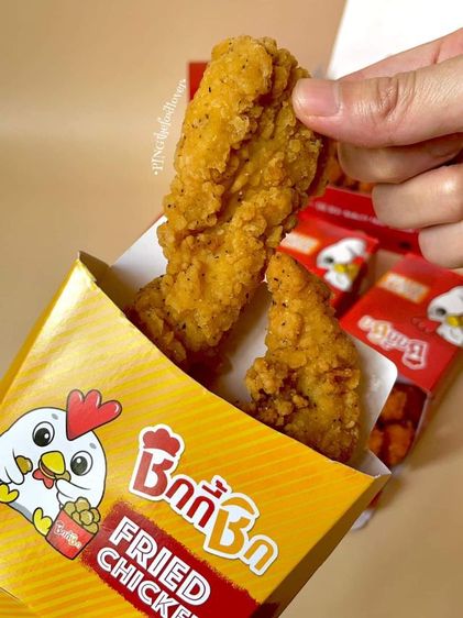 ปล่อยเซ้งร้านไก่ทอด ชิกกี้ชิก รูปที่ 3