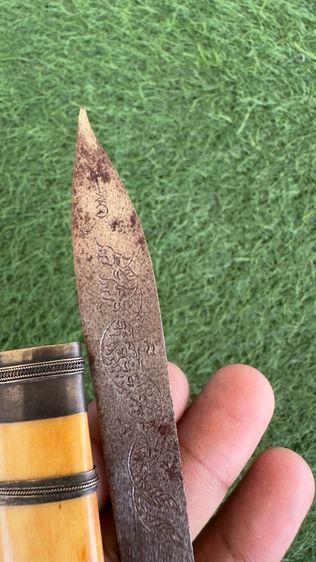 ปล่อยพระค่ะ รูปที่ 15