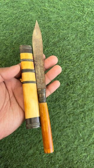 ปล่อยพระค่ะ