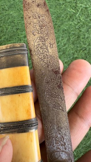 ปล่อยพระค่ะ รูปที่ 14