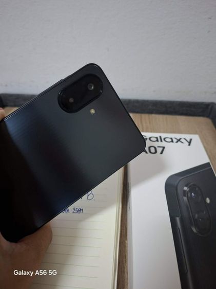 ซัมซุงA07 รูปที่ 9