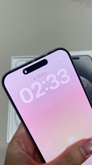 IPhone 15 Pro Max รูปที่ 10