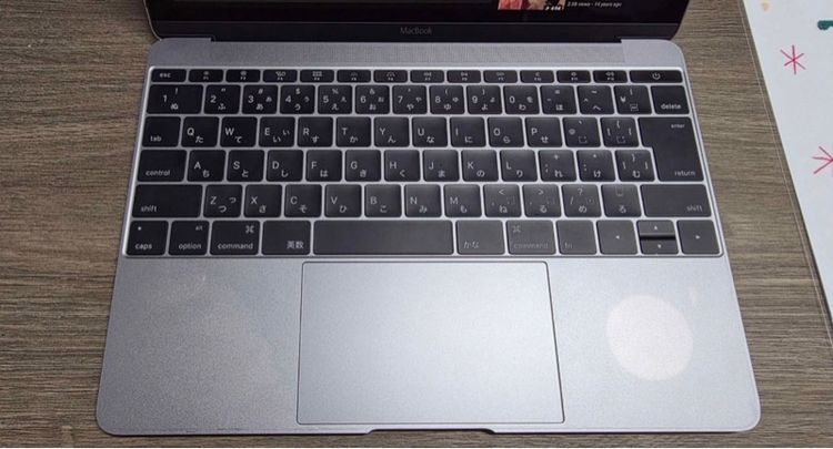 MacBook (Retina, 12-Inch, Early 2016) - แป้นญี่ปุ่น รูปที่ 2