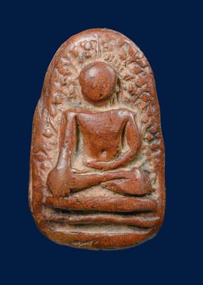 พระเปิมเนื้อเก่า