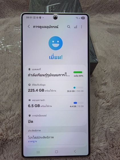 Samsung S25ultra 256gb titanium blue รูปที่ 7