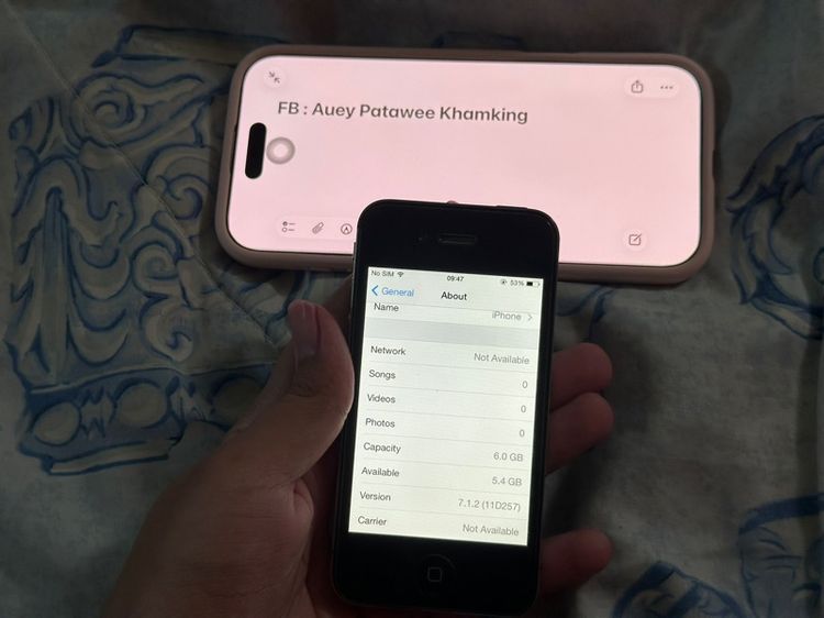 iPhone 4s 8GB สีดำ รูปที่ 7