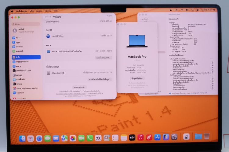 MacBook Pro M5 14" 16-512GB รูปที่ 4