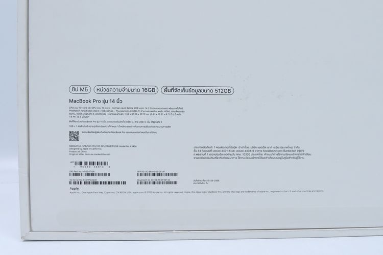 MacBook Pro M5 14" 16-512GB รูปที่ 16